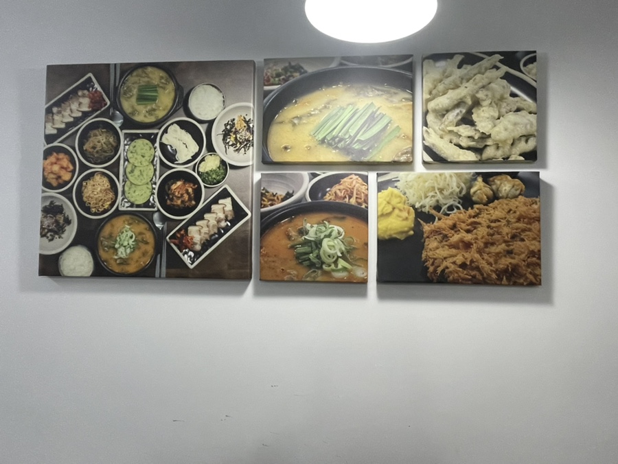 황가인테리어 이미지