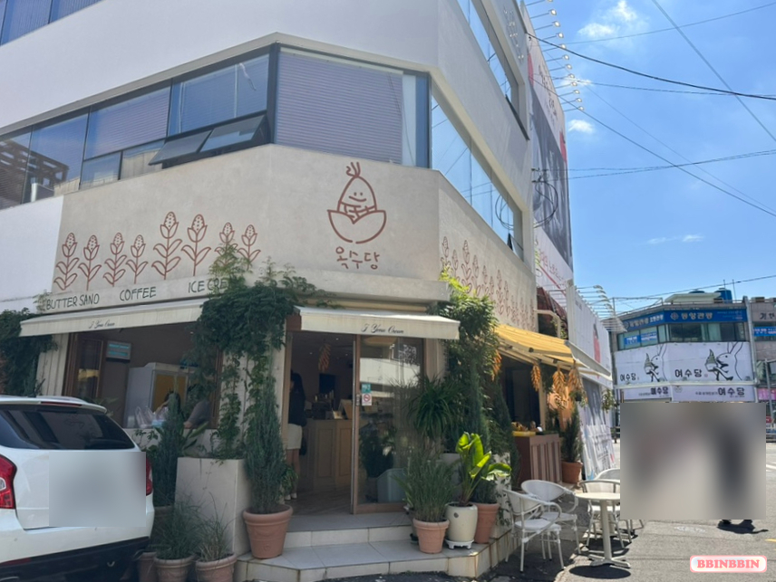 여수 옥수당 이미지