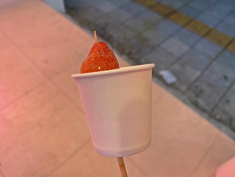 로얄 탕후루 이미지