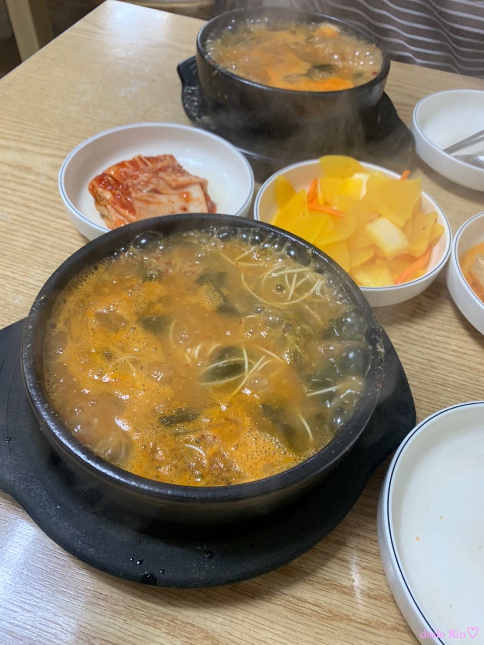 지리산어탕국수 이미지