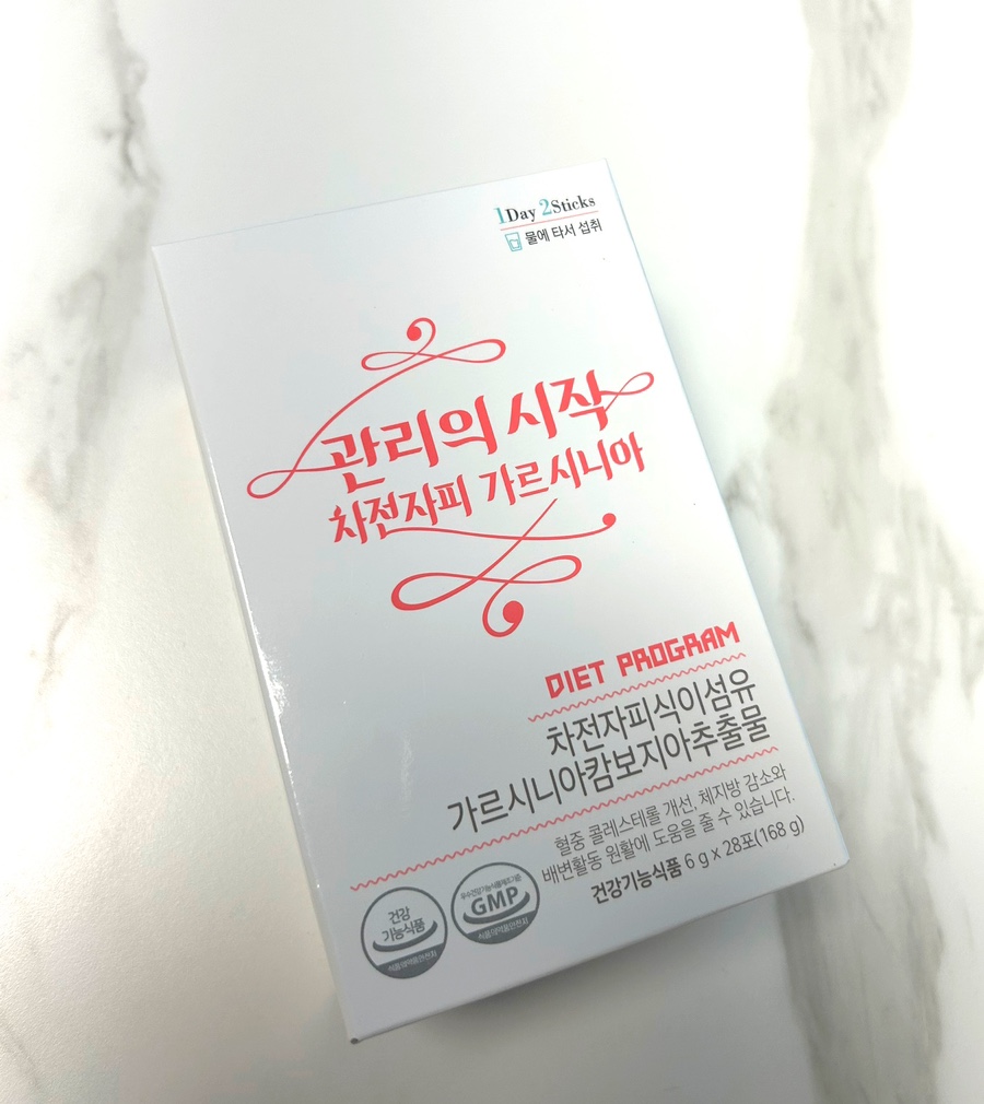 다해랩 이미지
