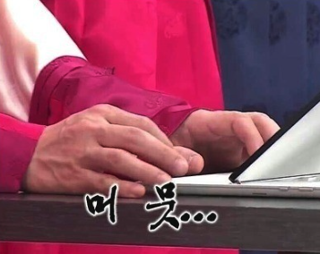 워싱턴호텔 이미지