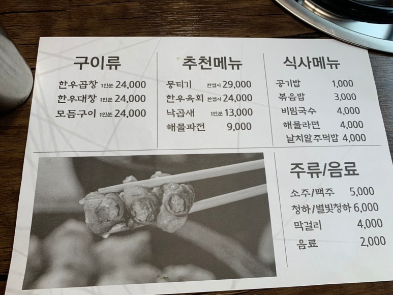 곱곱 이미지