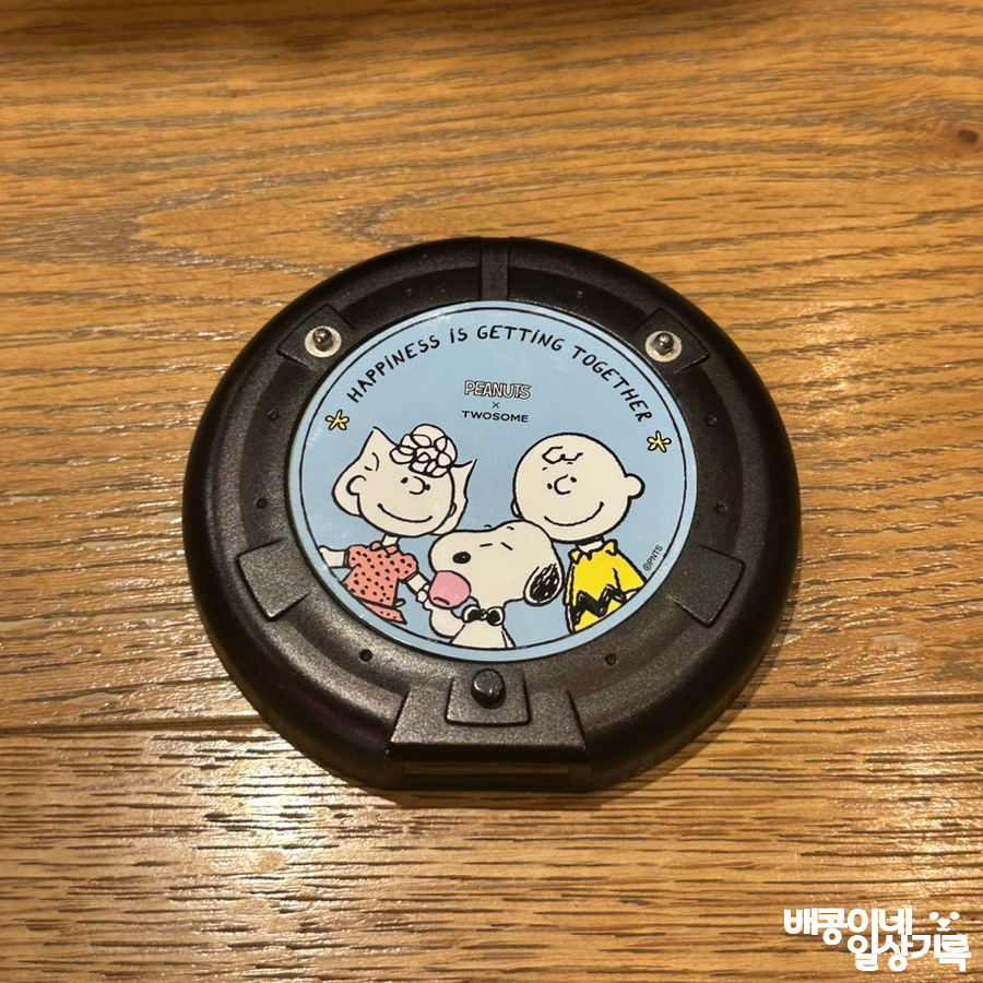 투썸플레이스연북로점 이미지