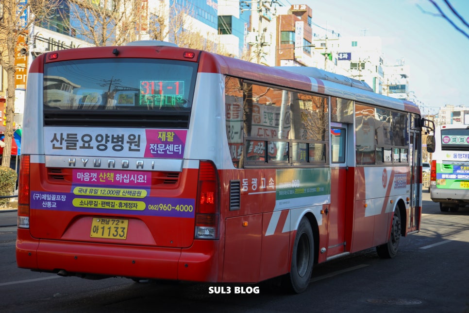 현대공판장 이미지