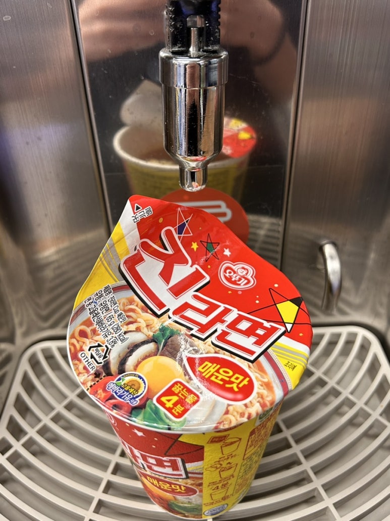 이마트24 전북대센터점 이미지