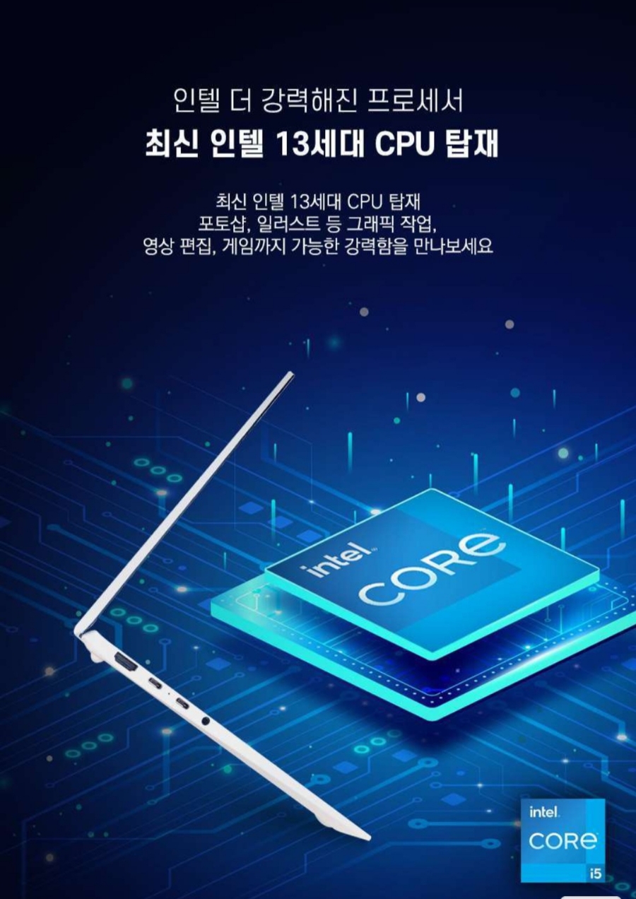컴앤키플러스덕소점 이미지
