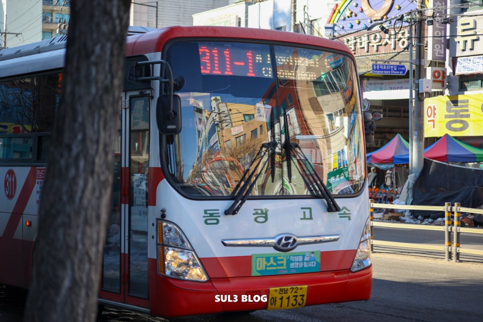 현대공판장 이미지