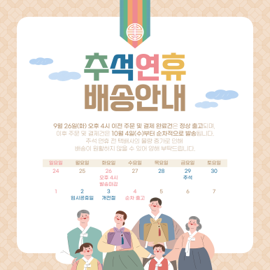 동대문 전자담배 이미지