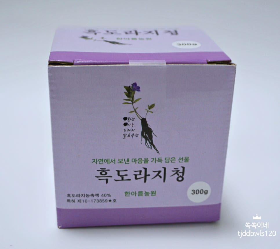 한아름농원 이미지