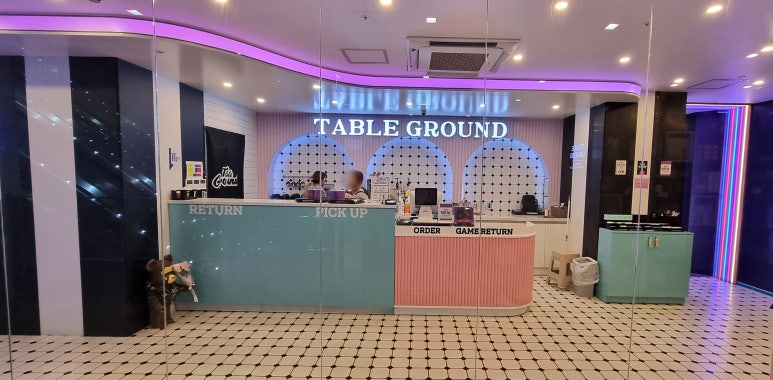테이블 그라운드 강남점 이미지