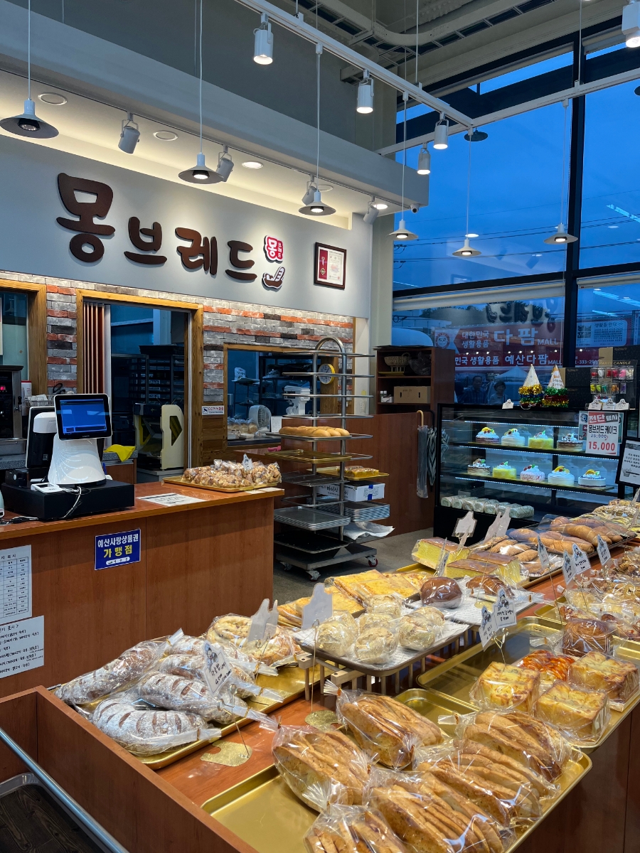 몽브레드 이미지