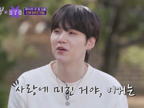 러브레타 이미지