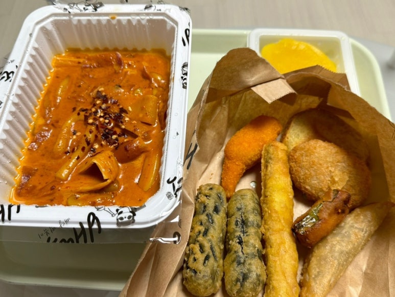 배떡평내 이미지