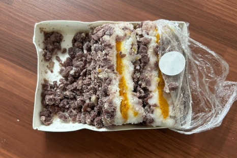 평내떡 이미지