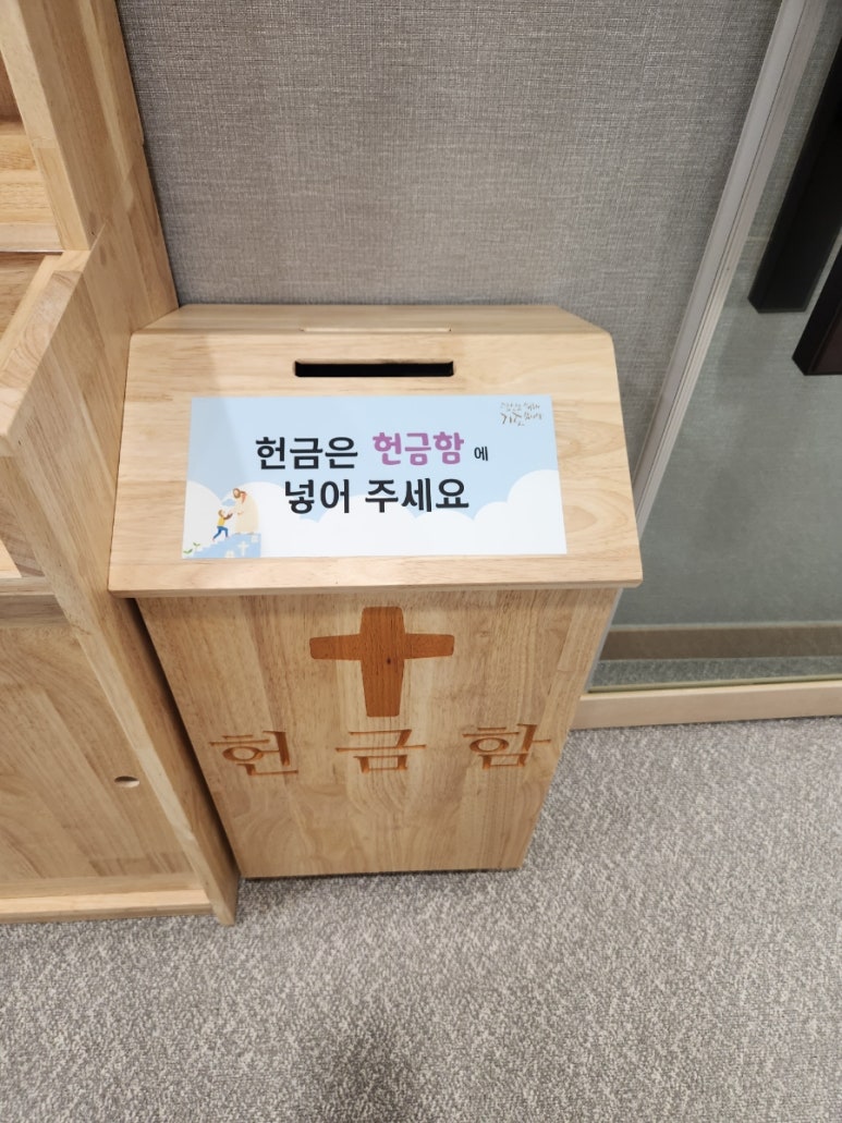 로뎀출력 이미지