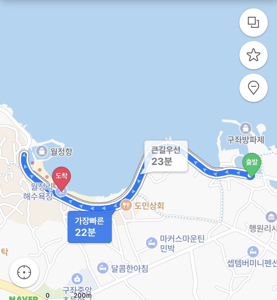 정복상회 이미지