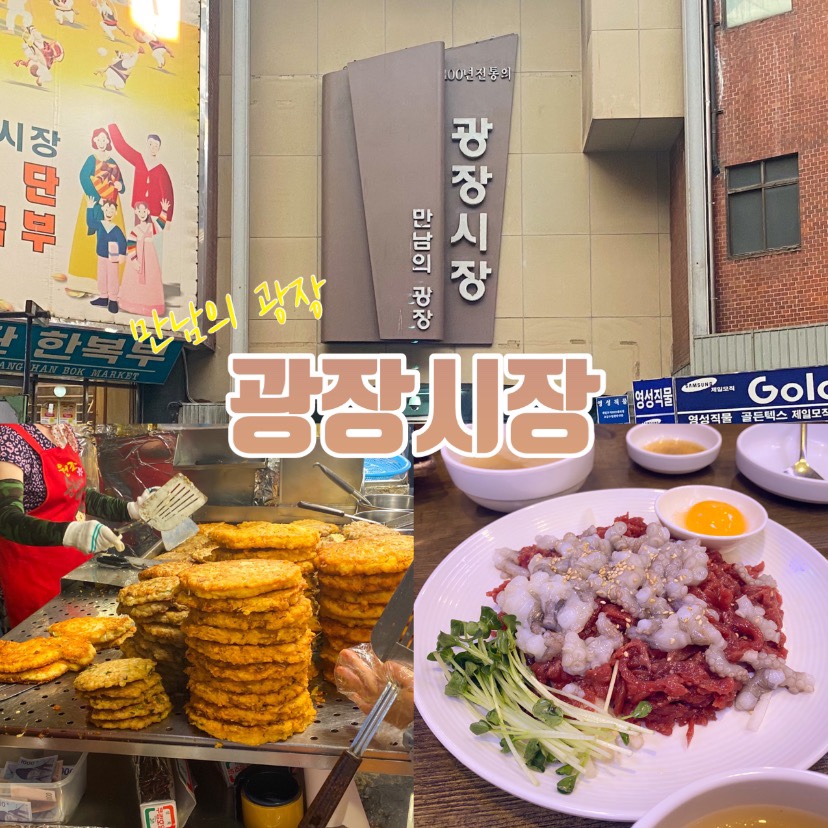우가여투어 이미지