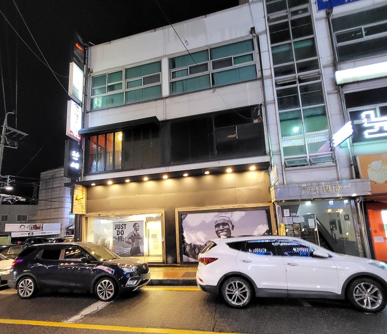 탄세 이미지
