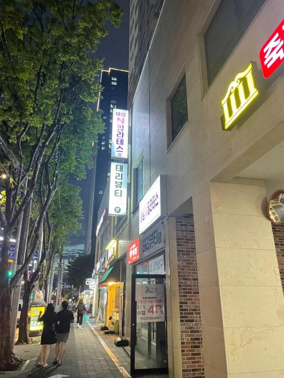 킹스꼬마김밥본리 이미지