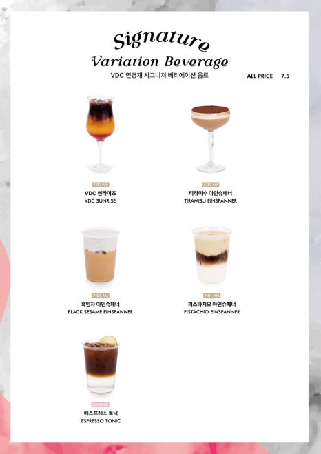 카페가가 이미지