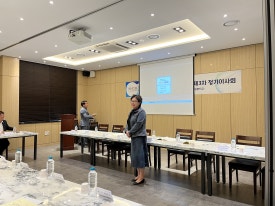 케이에스텍 이미지