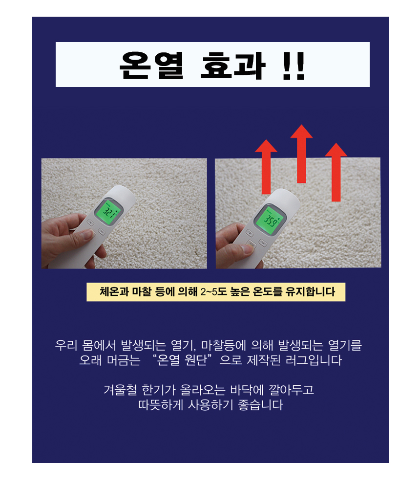 브로인테리어 이미지