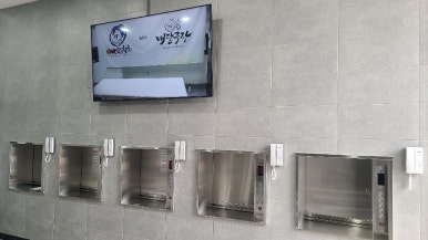 배달극장 이미지