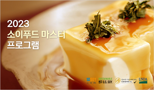 (주)대두식품 이미지