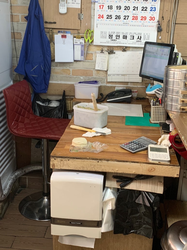 울타리없는만두 이미지