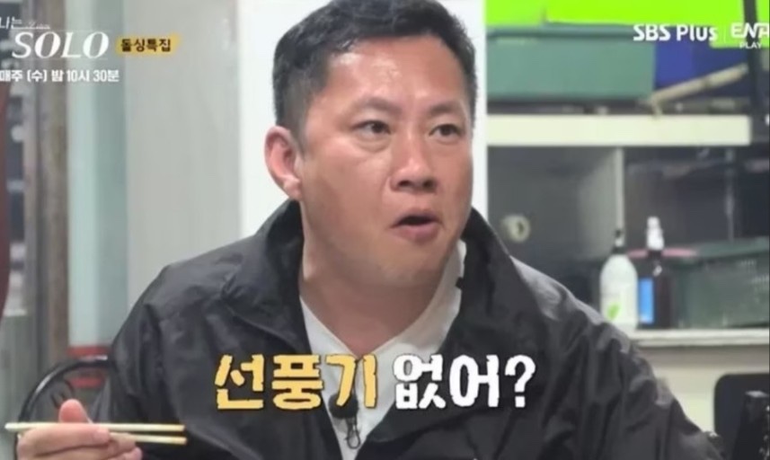 겔빠 이미지