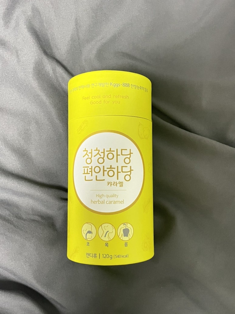 공식품영농조합법인 이미지