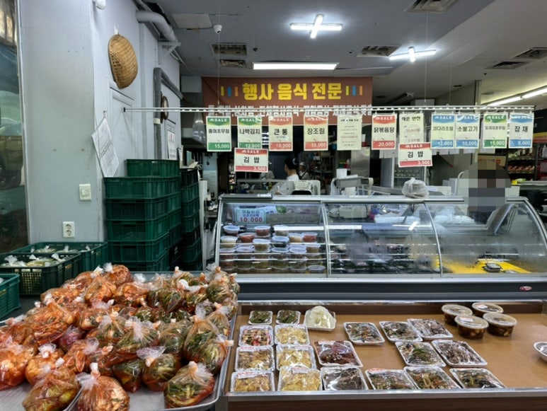 수랏상찬방 이미지