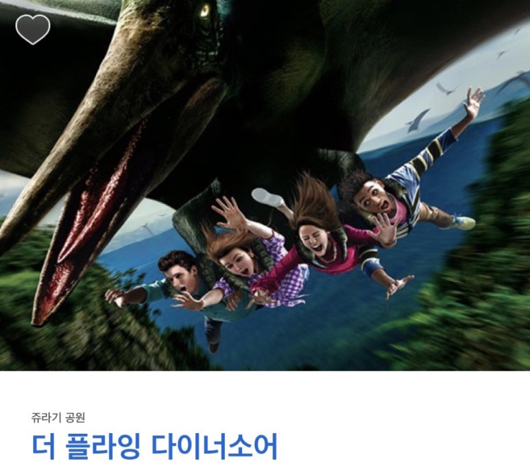 마냥가방 이미지