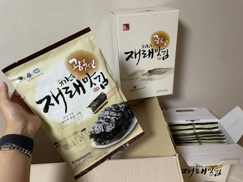 유가네맛김 이미지
