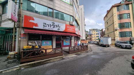 남광카센타 이미지