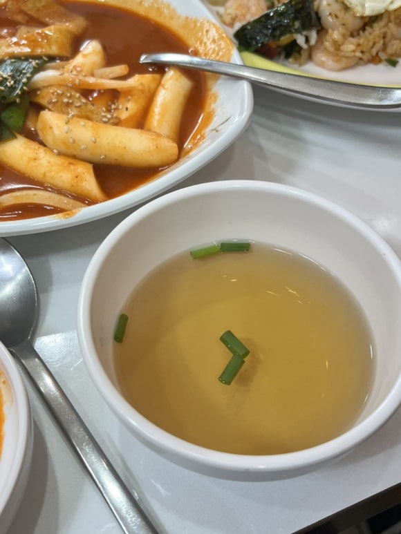 밥먹는하마 이미지