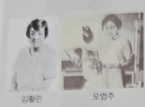 서울미용원 이미지