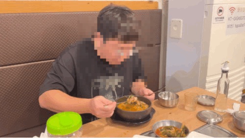 은실네염소탕집 이미지