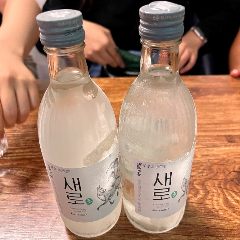 순이네김치튀김 이미지