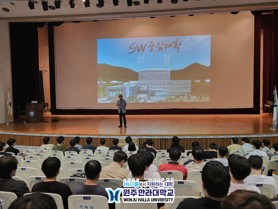 스탠다드컴퓨터 이미지