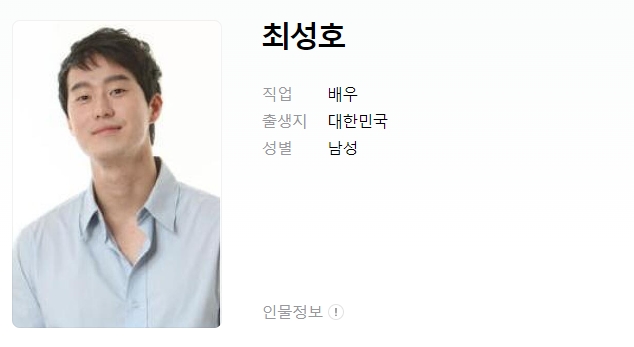 유리가차리는밥상 이미지