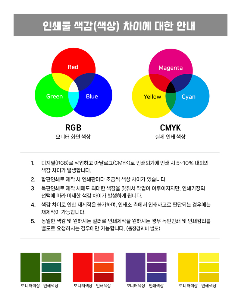 예향디자인 이미지