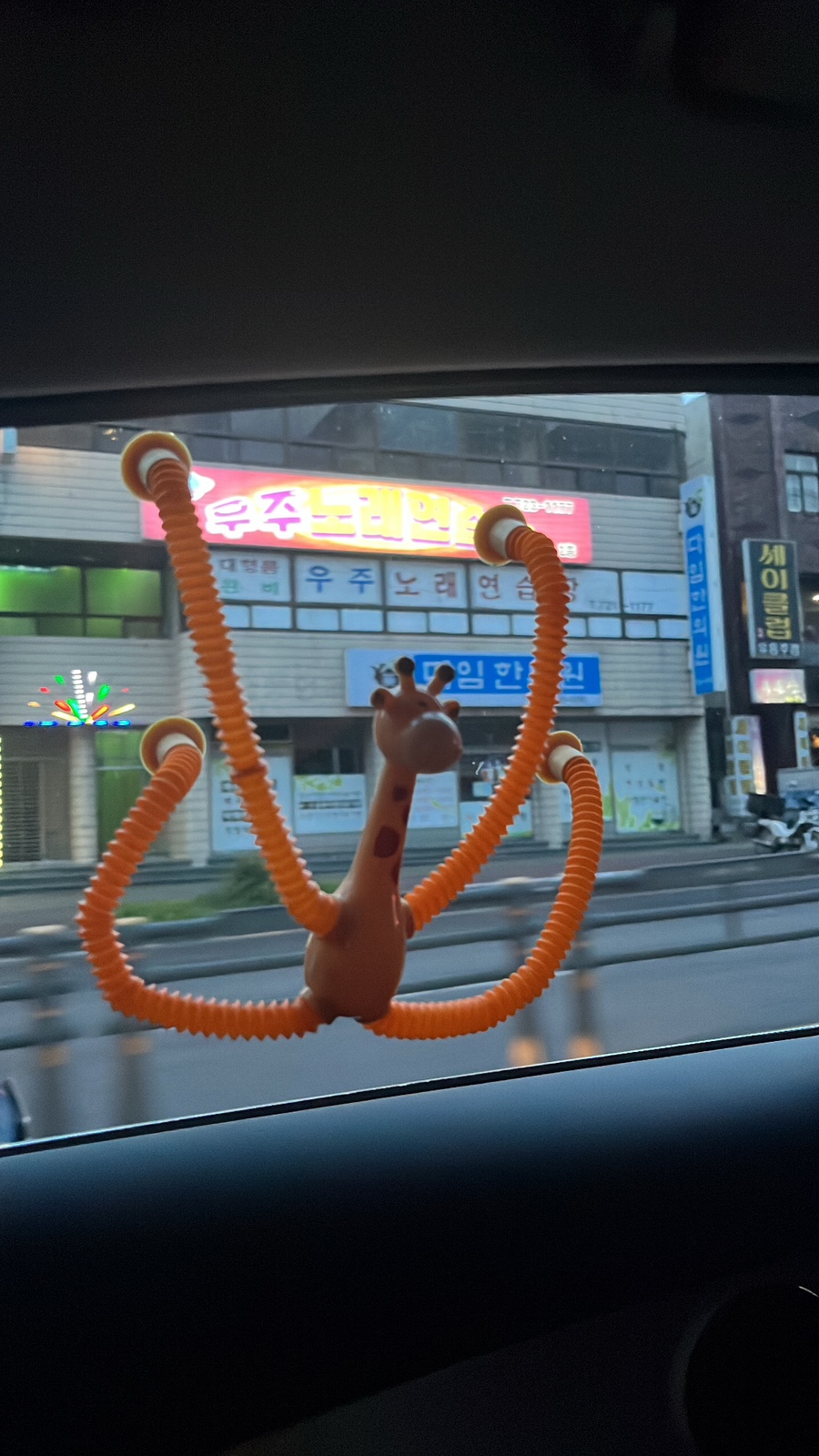기린문구사 이미지