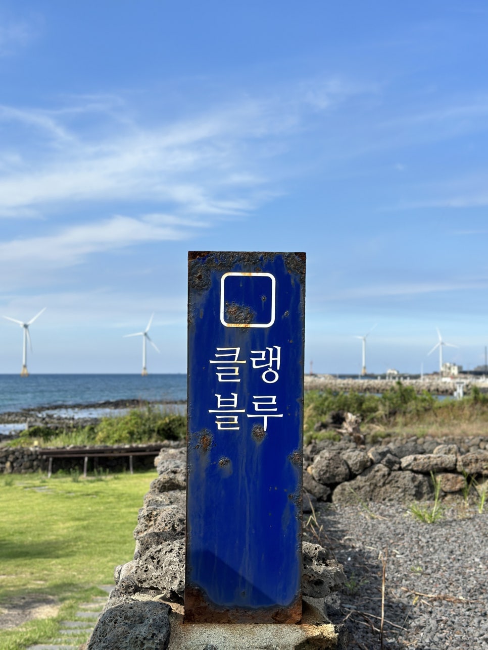 뜰 원두가게 이미지