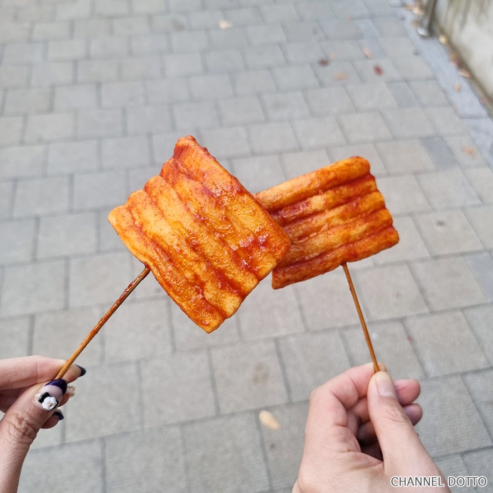 거북이분식 이미지