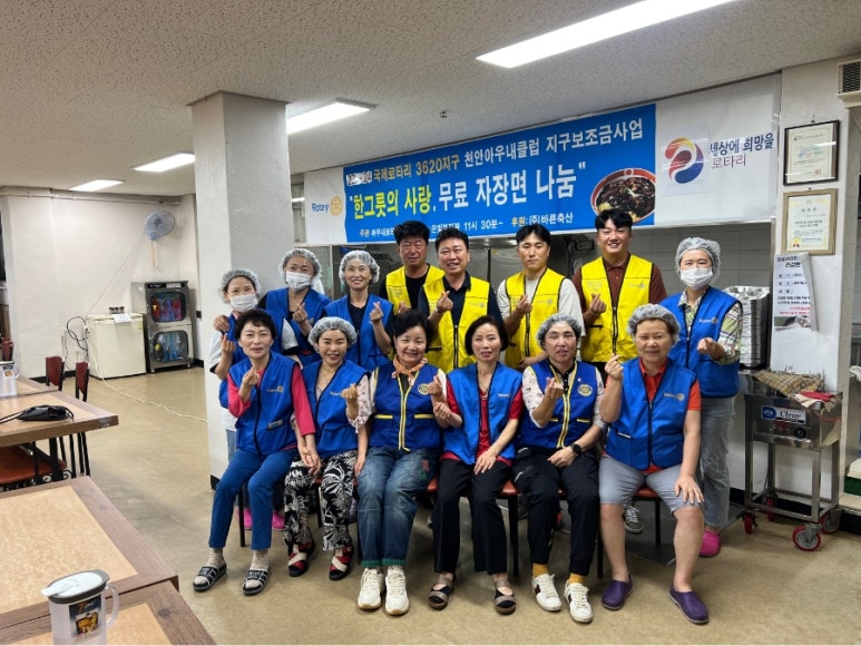 은빛축산 이미지