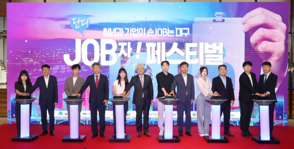 단디건설 이미지