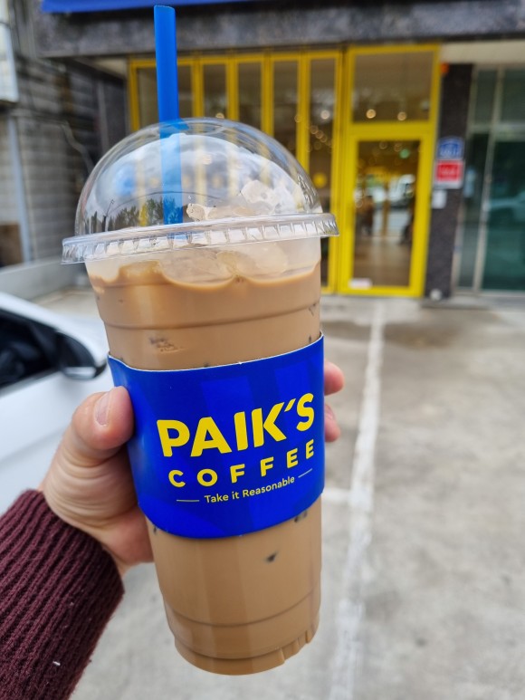 보유커피숍 이미지