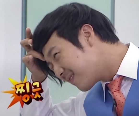 청해회수산 이미지